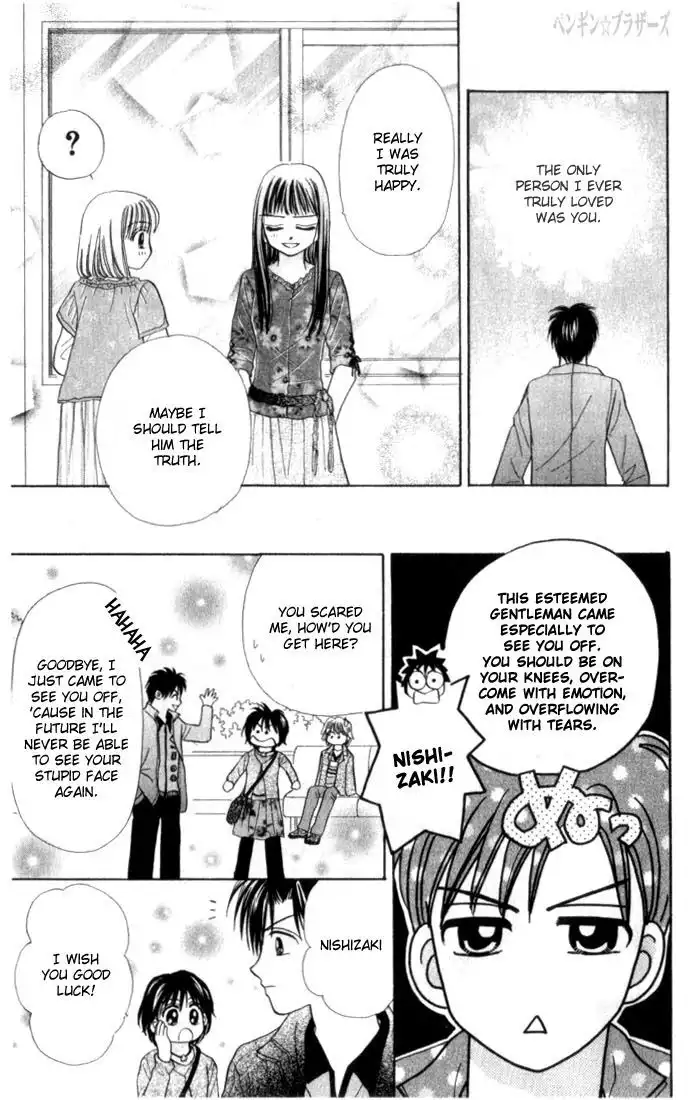 Penguin Brothers Chapter 23 78